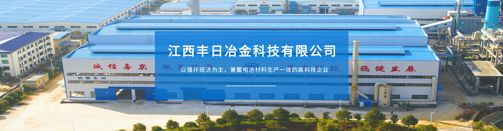 多級泵